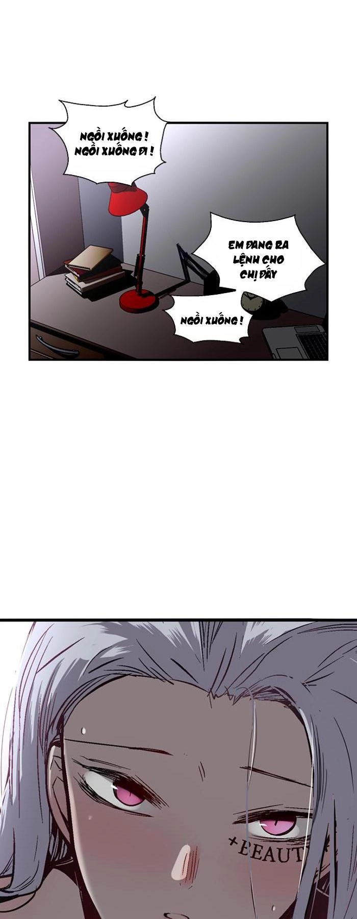 Nano List Chapter 64 - 11