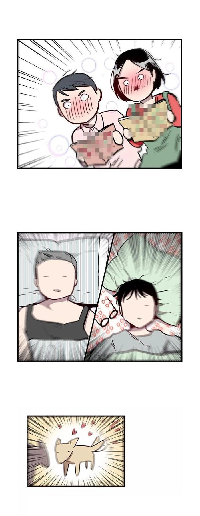 Nano List Chapter 64 - 36