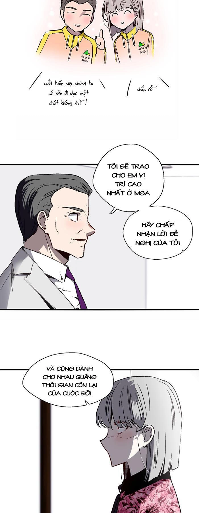 Nano List Chapter 65 - 18