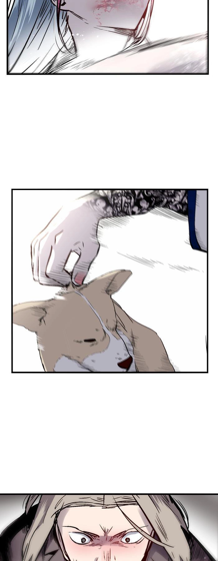 Nano List Chapter 66 - 17