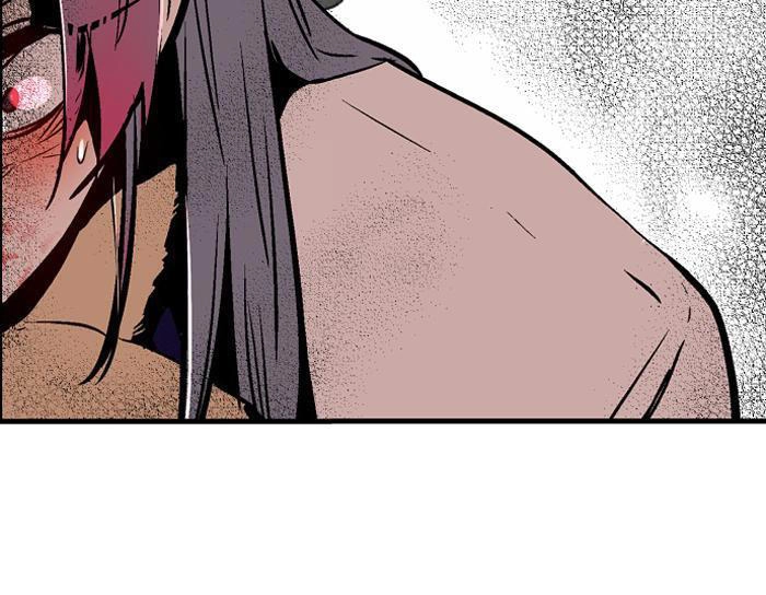 Nano List Chapter 66 - 30