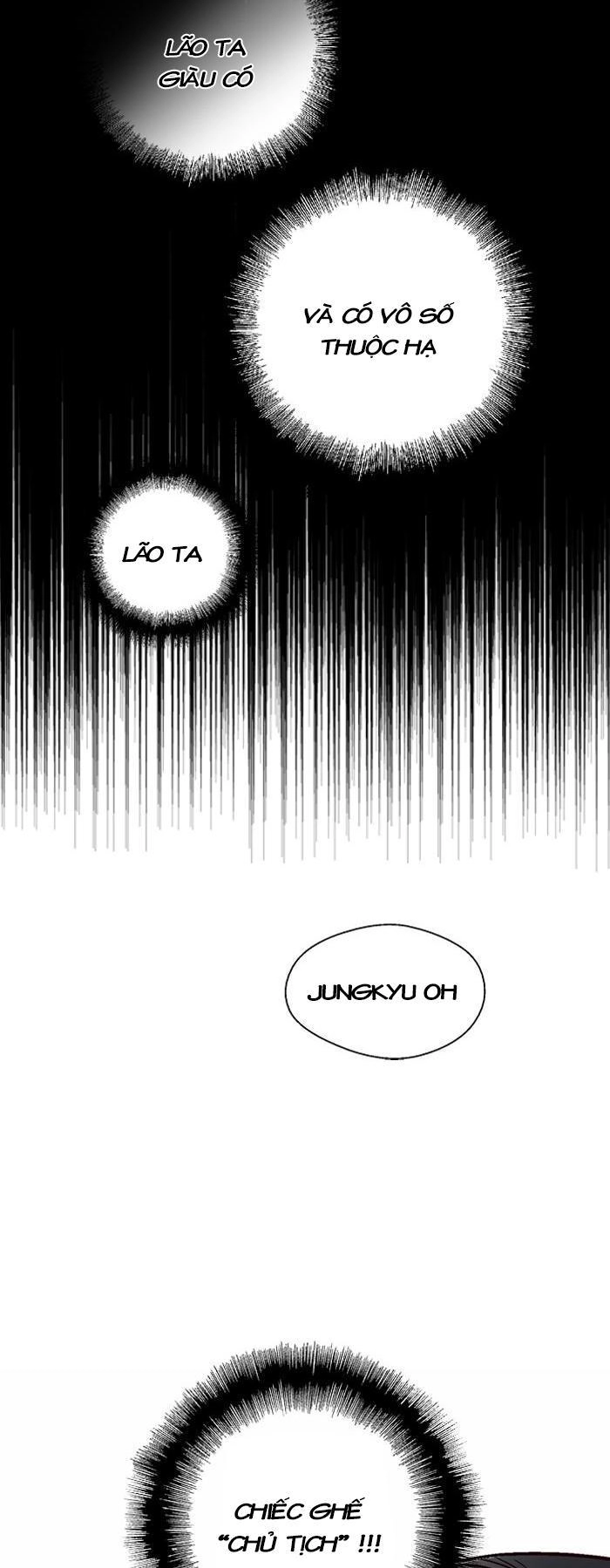 Nano List Chapter 66 - 44