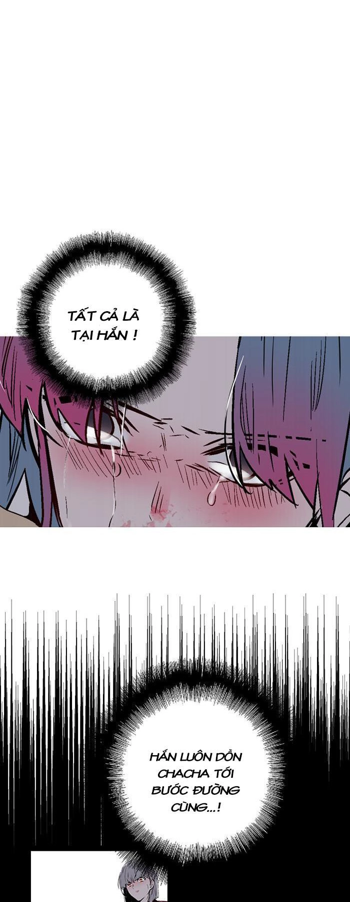 Nano List Chapter 67 - 34