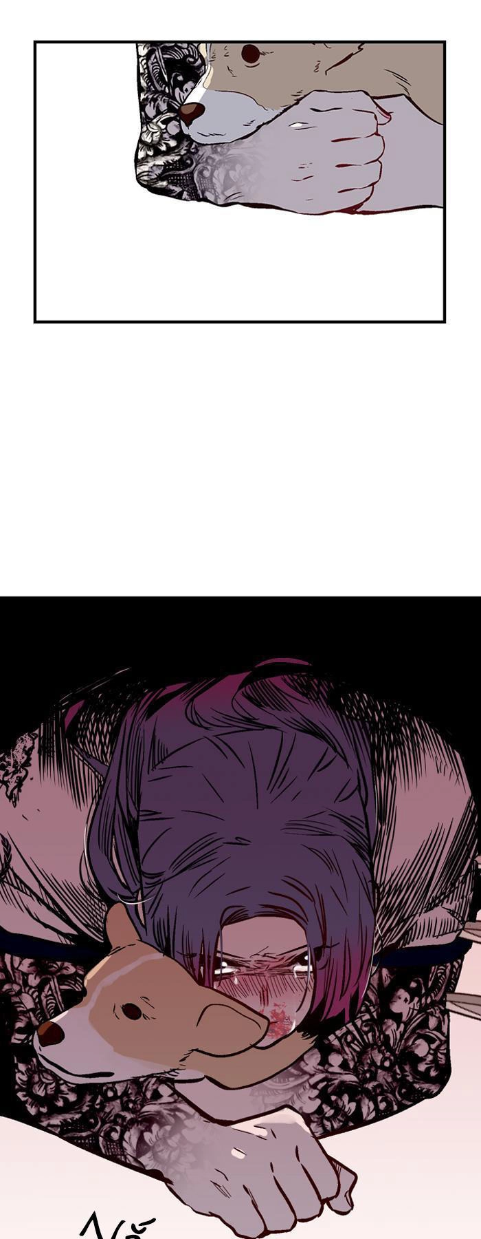 Nano List Chapter 67 - 40