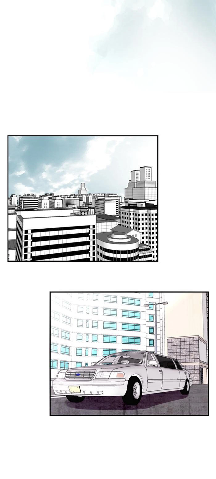 Nano List Chapter 68 - 5