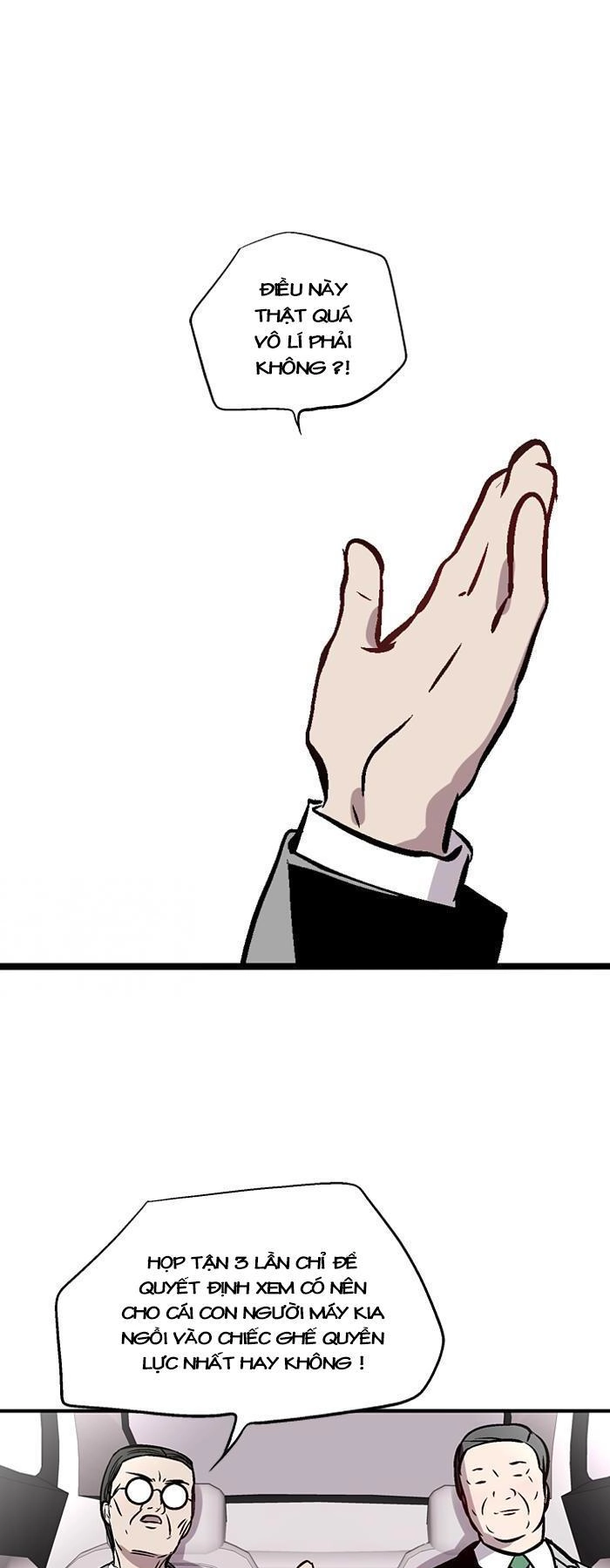 Nano List Chapter 68 - 6