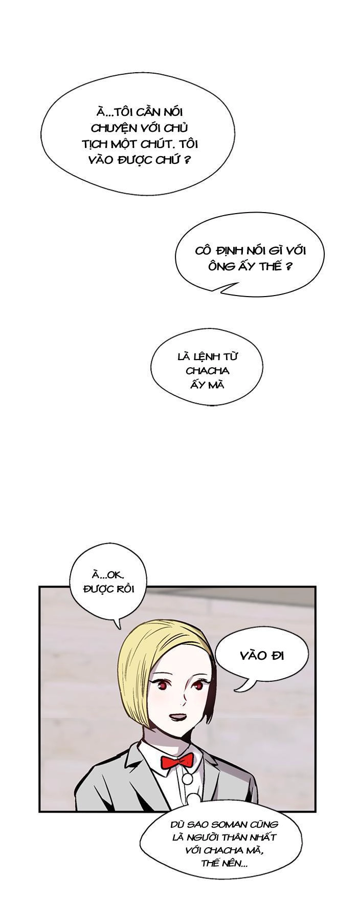 Nano List Chapter 68 - 15