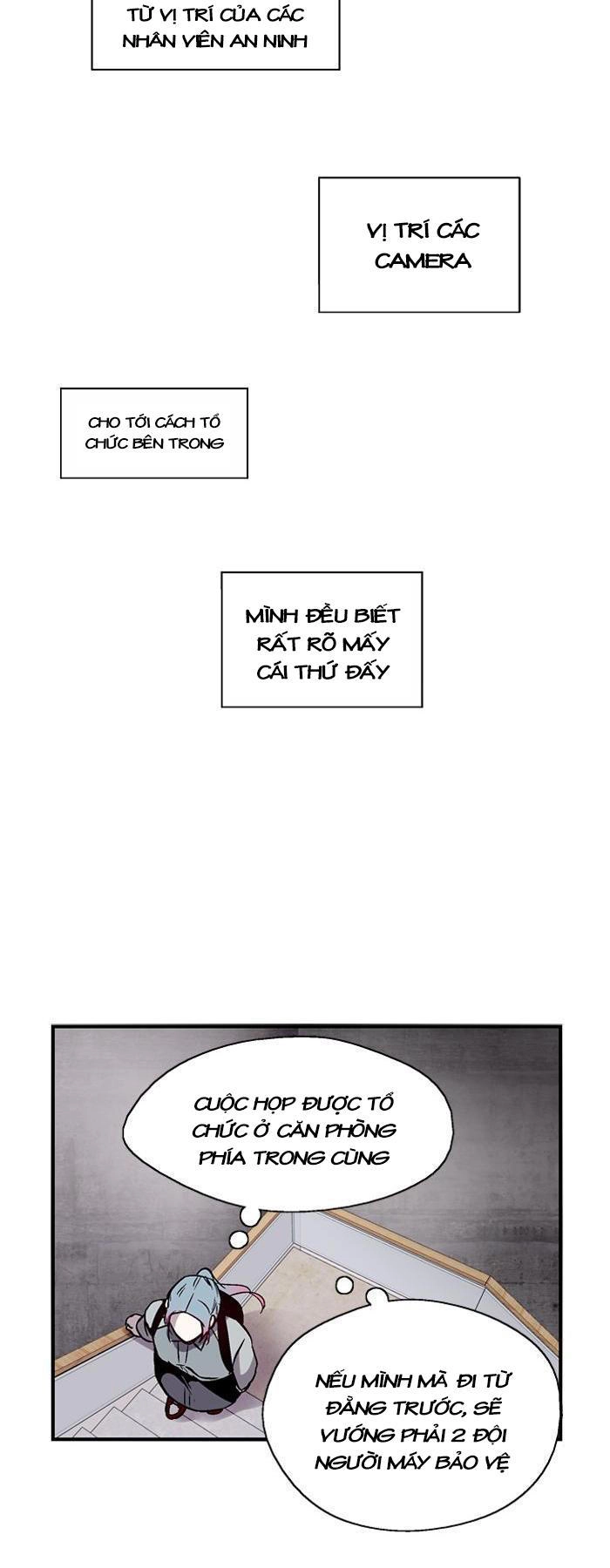 Nano List Chapter 68 - 22