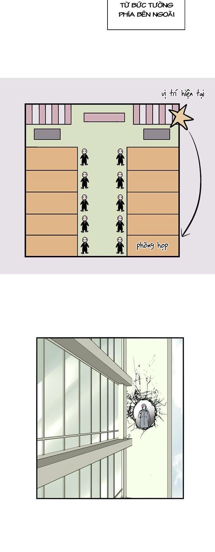 Nano List Chapter 68 - 25