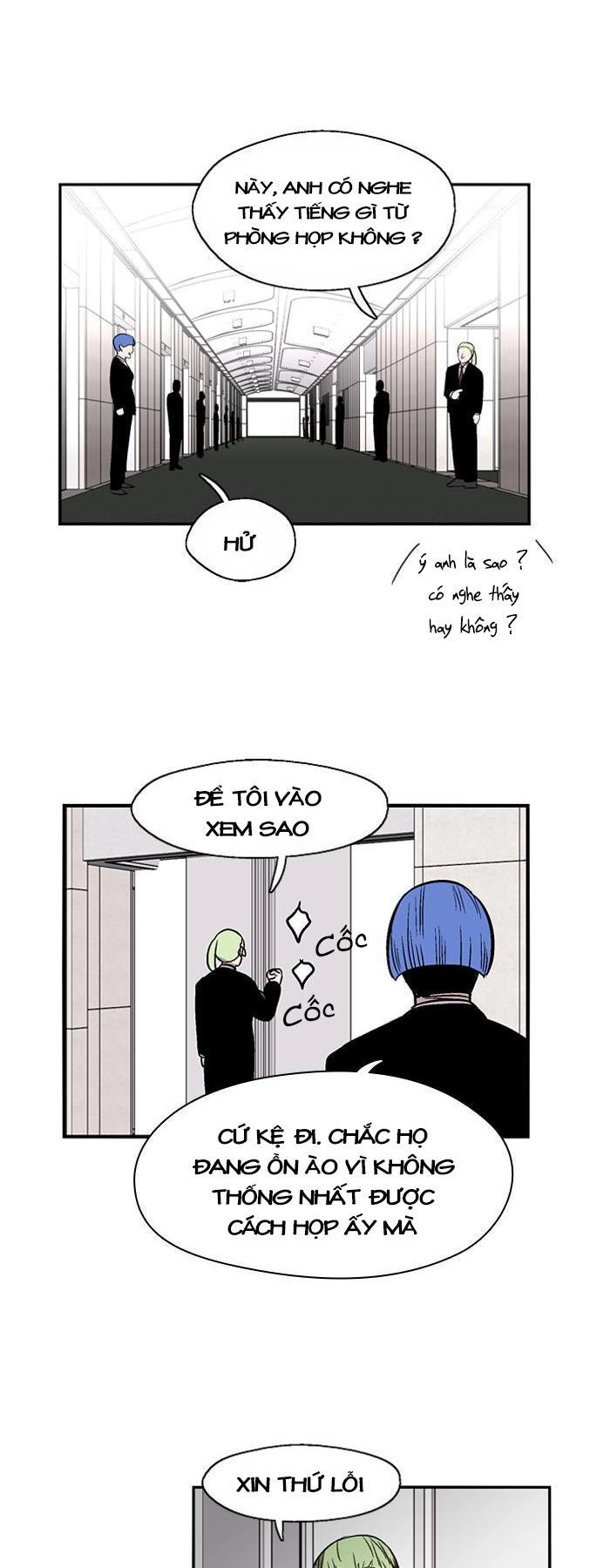 Nano List Chapter 68 - 33