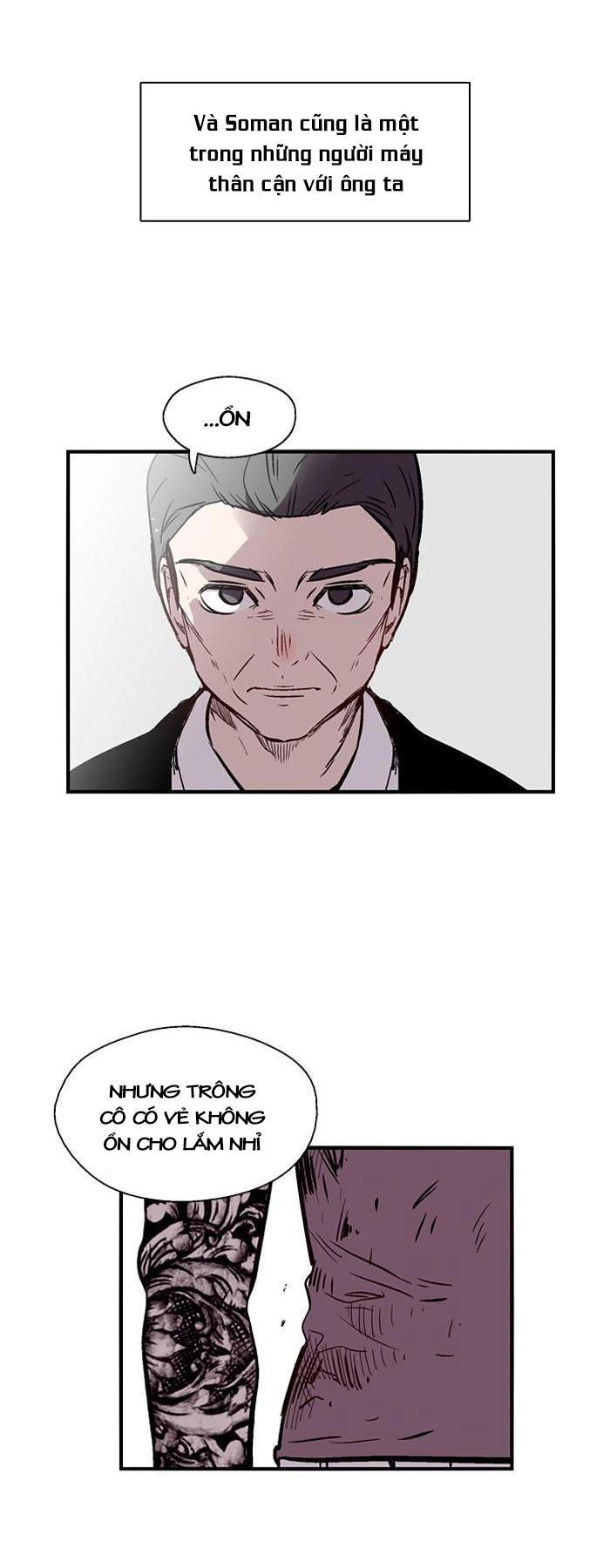 Nano List Chapter 69 - 11