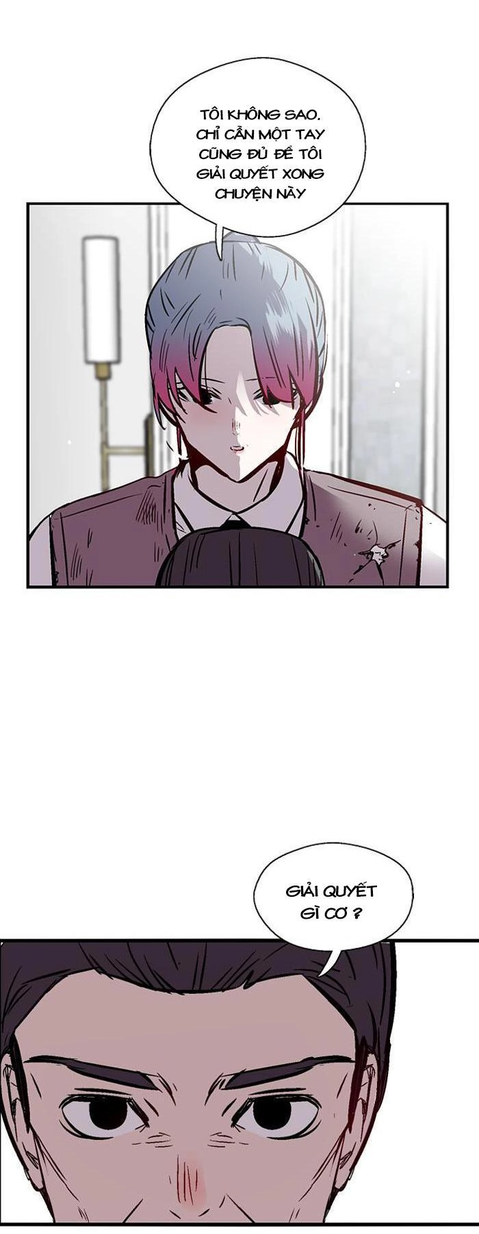 Nano List Chapter 69 - 12