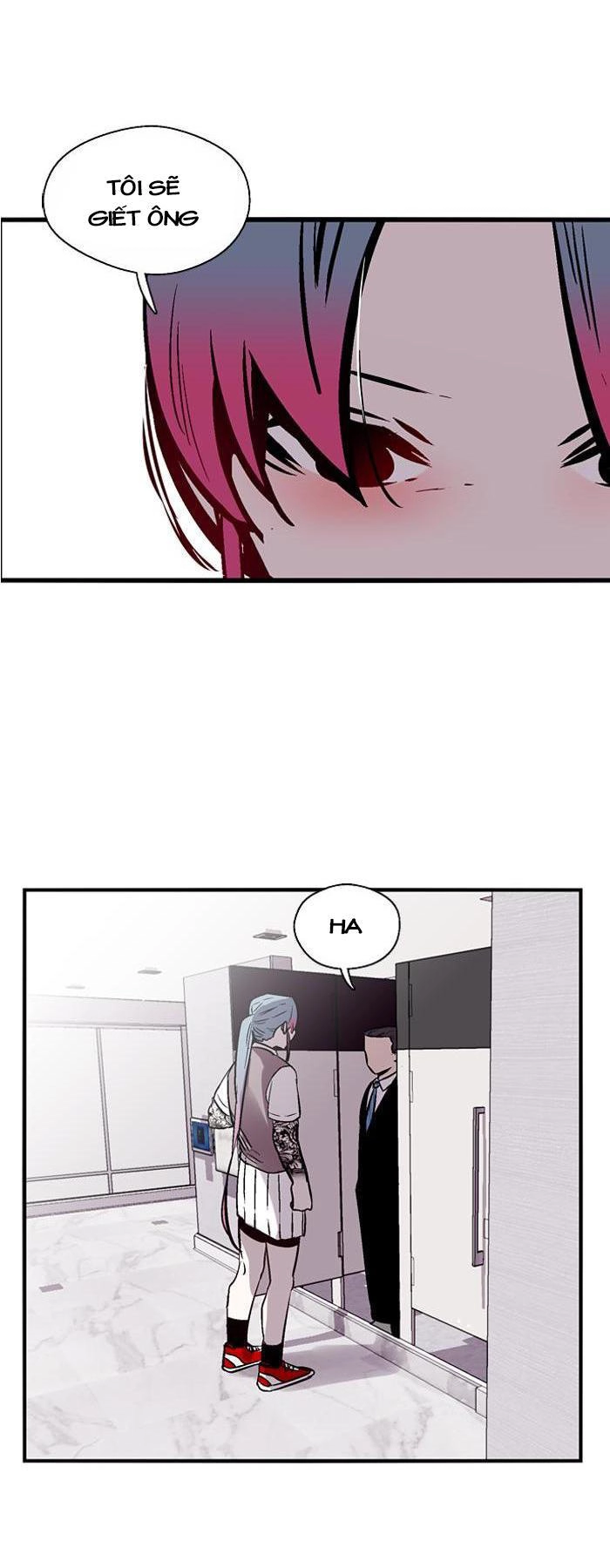 Nano List Chapter 69 - 13