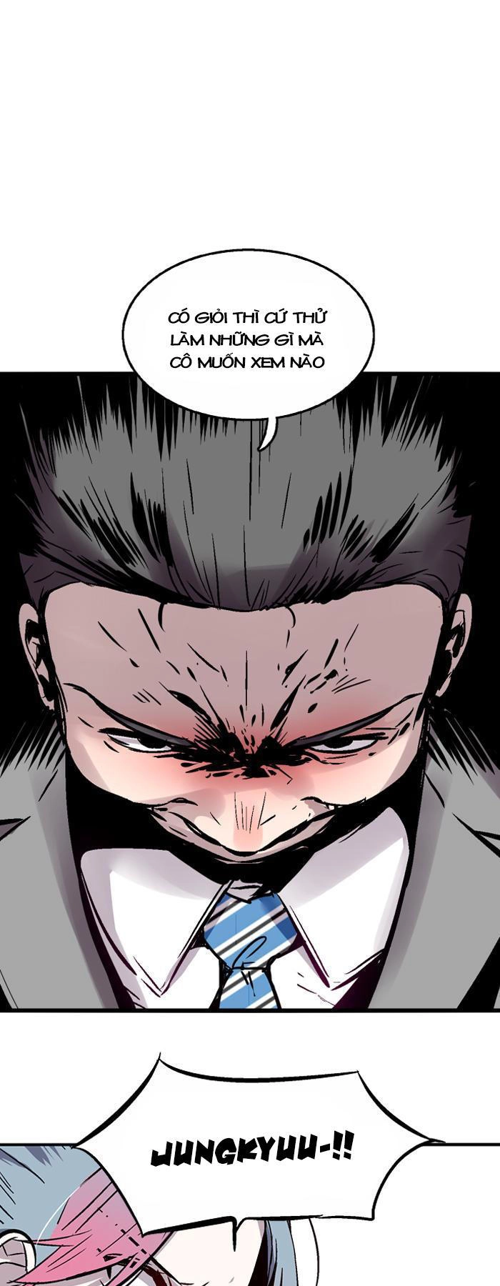 Nano List Chapter 69 - 16