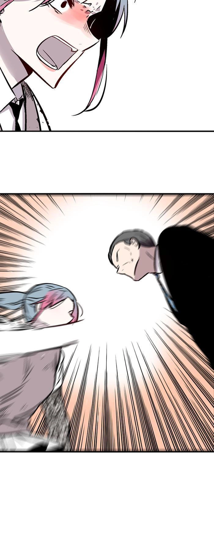 Nano List Chapter 69 - 17