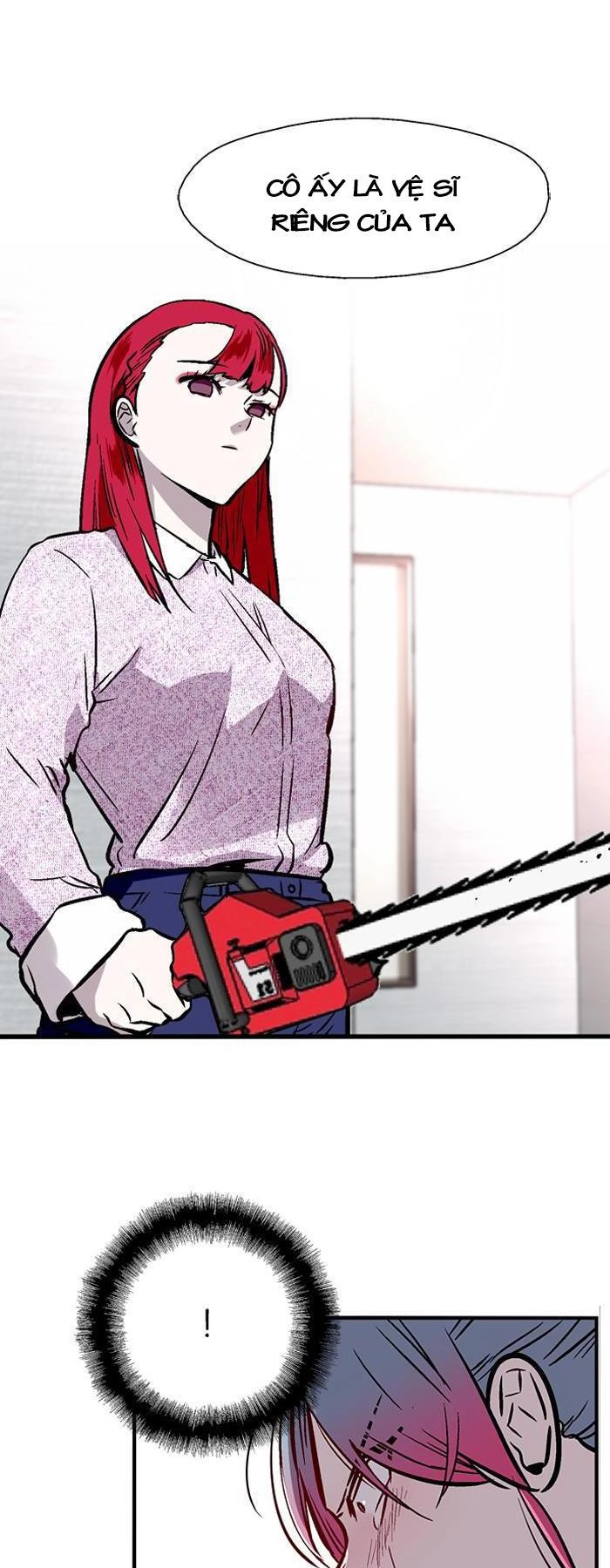 Nano List Chapter 69 - 24