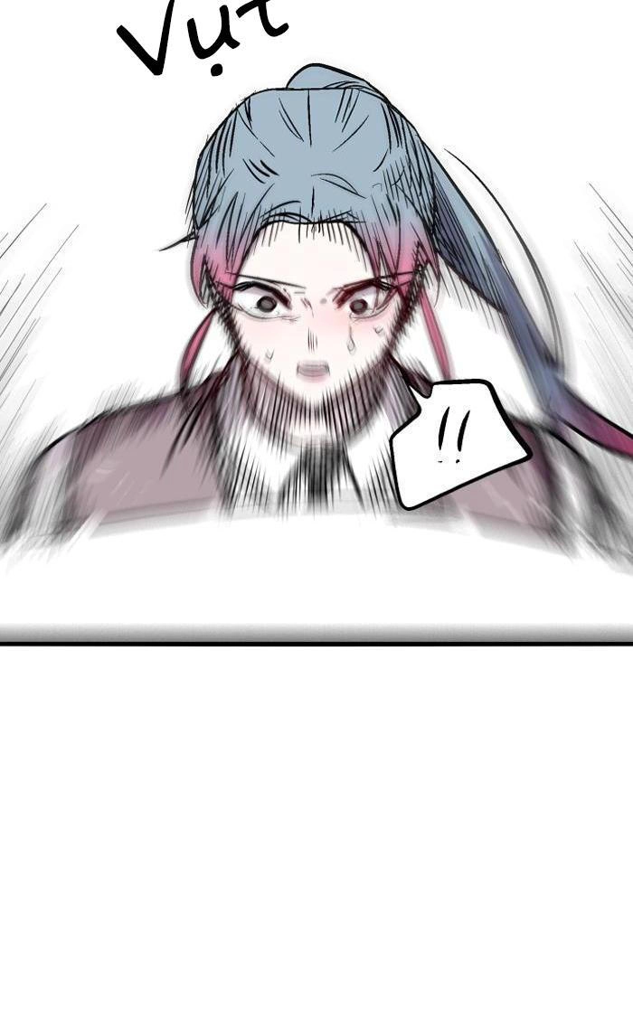 Nano List Chapter 69 - 27