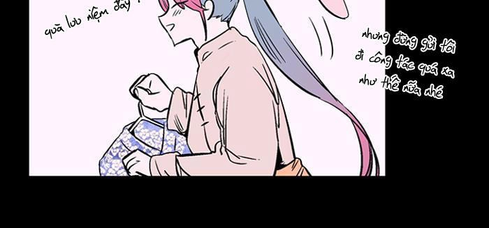 Nano List Chapter 69 - 45