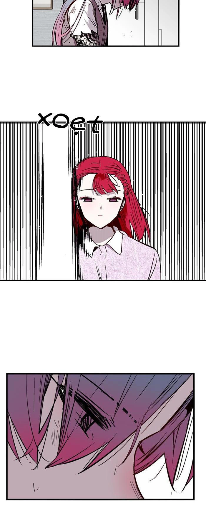 Nano List Chapter 69 - 49