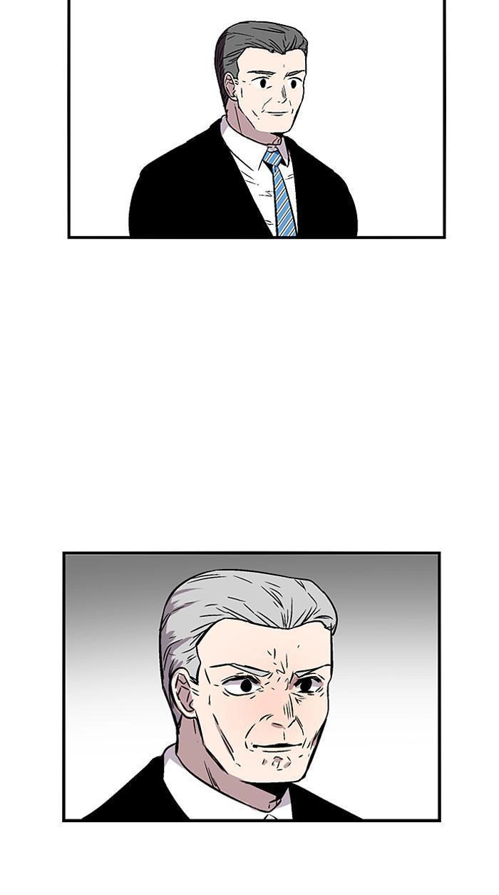 Nano List Chapter 70 - 4