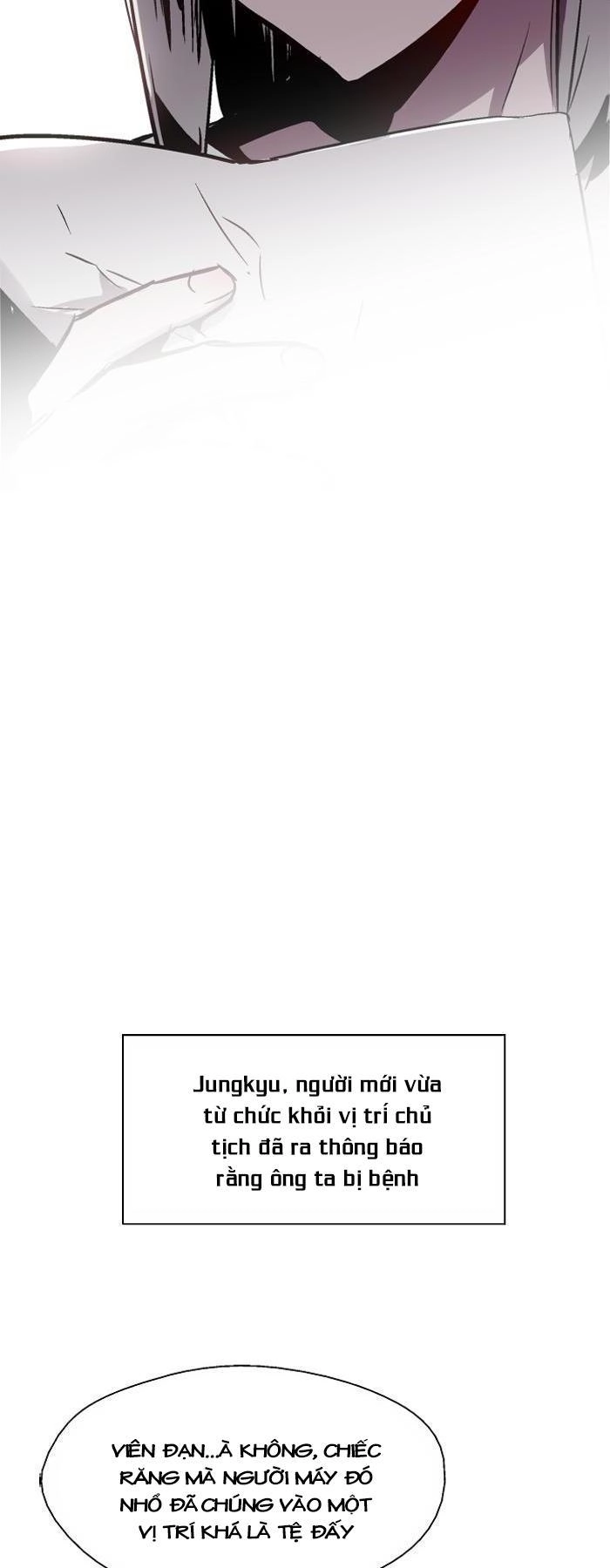 Nano List Chapter 70 - 12