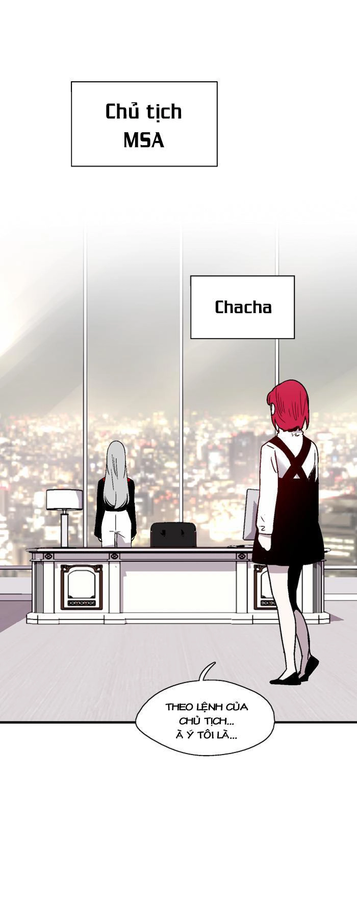 Nano List Chapter 70 - 16