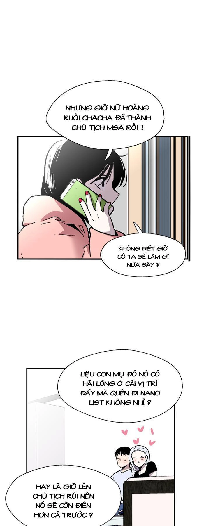 Nano List Chapter 70 - 41