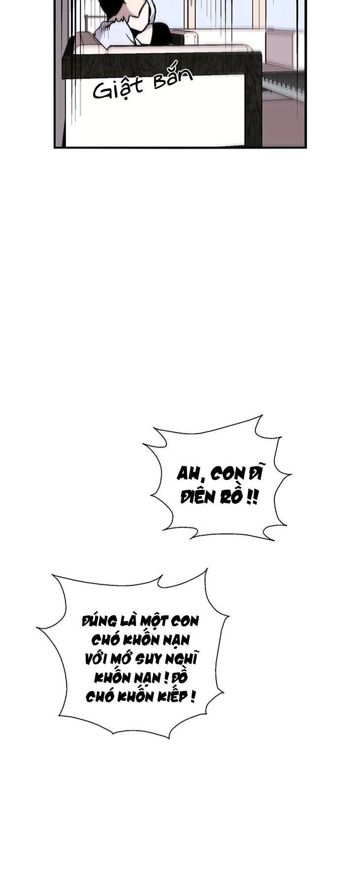 Nano List Chapter 70 - 47