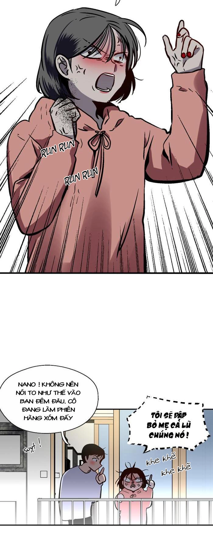 Nano List Chapter 70 - 49