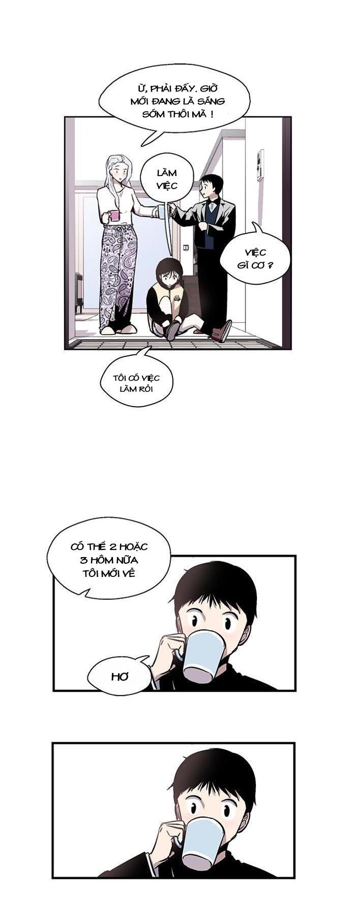 Nano List Chapter 71 - 11