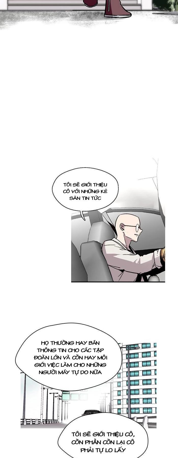 Nano List Chapter 71 - 13