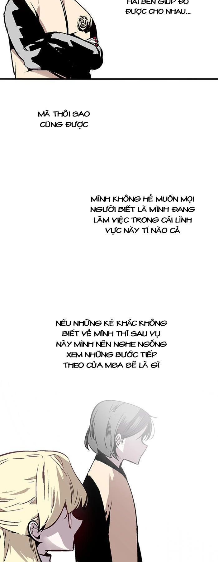 Nano List Chapter 71 - 35