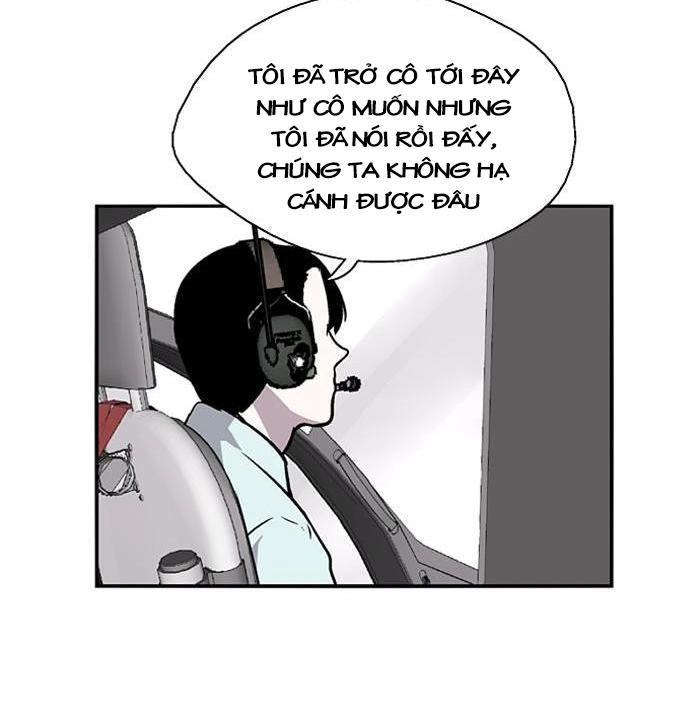 Nano List Chapter 71 - 40