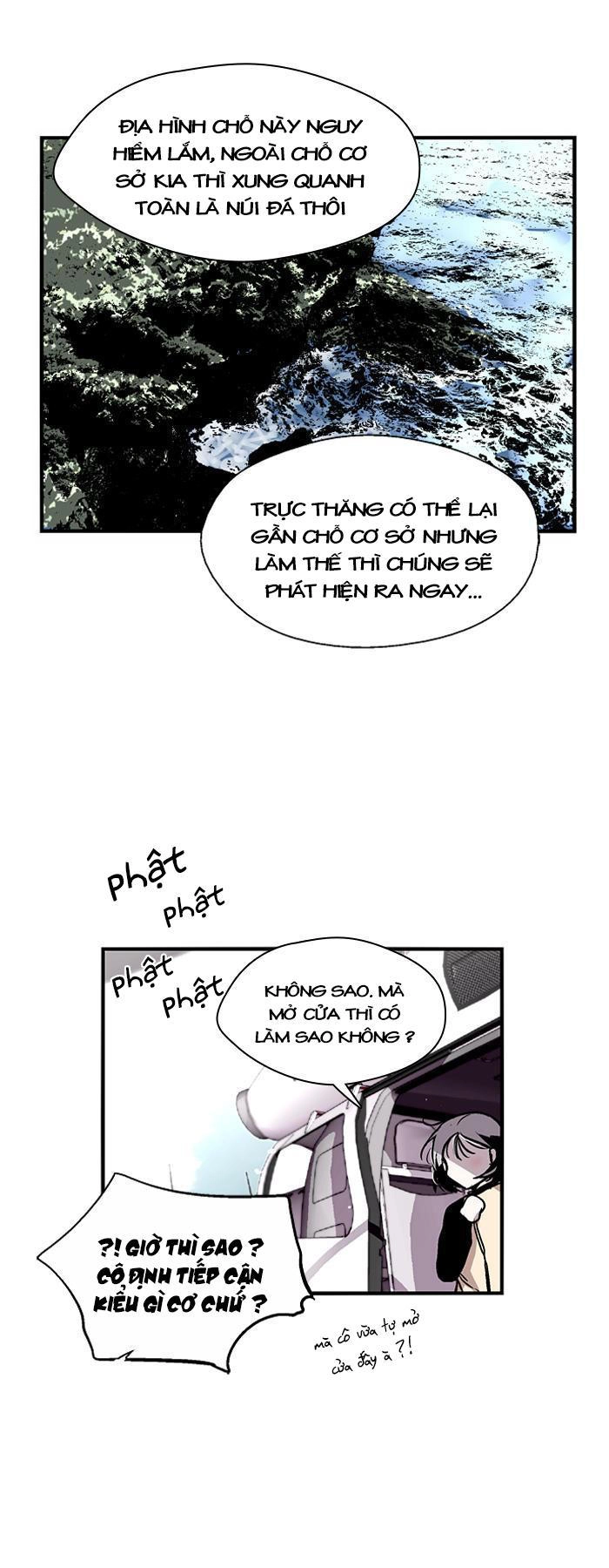 Nano List Chapter 71 - 41