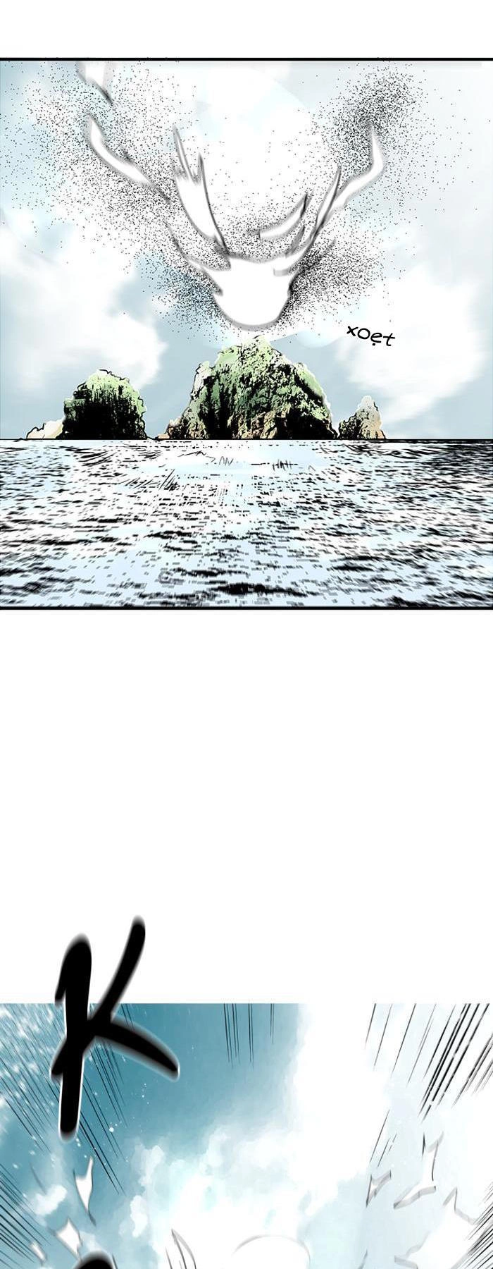 Nano List Chapter 71 - 50