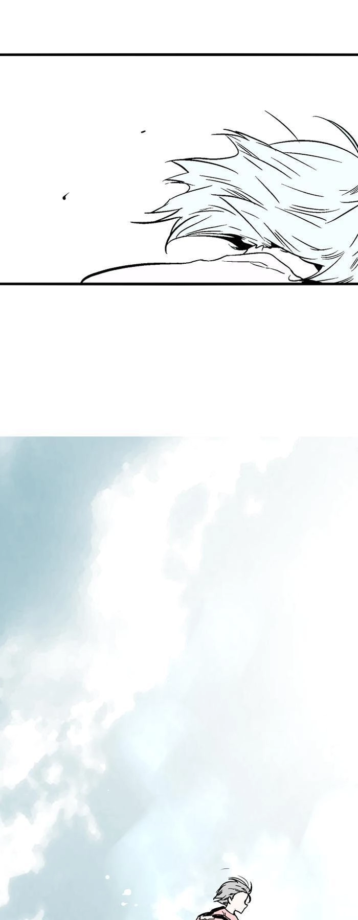 Nano List Chapter 72 - 28