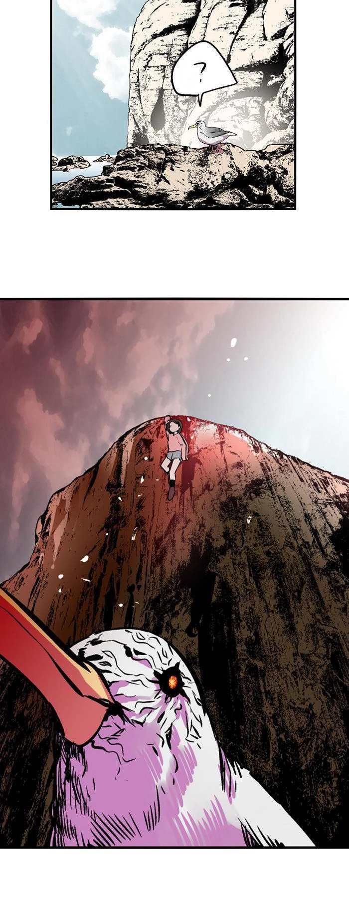 Nano List Chapter 72 - 33