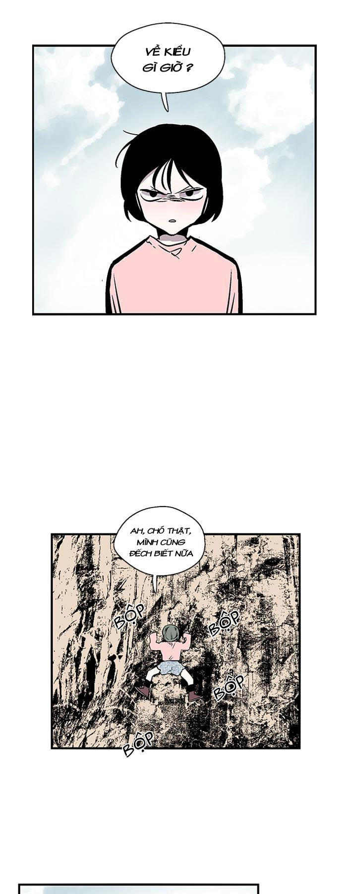 Nano List Chapter 72 - 42