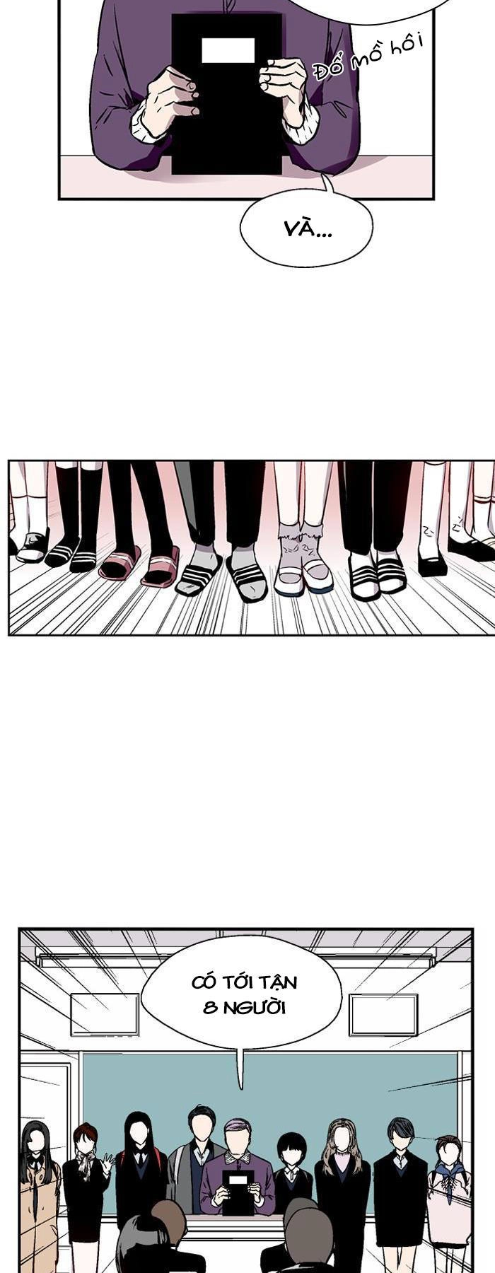 Nano List Chapter 73 - 6