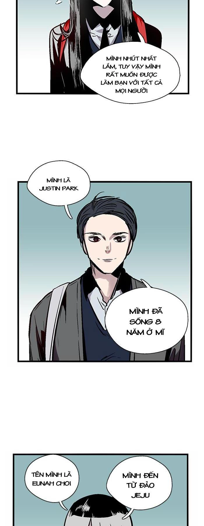 Nano List Chapter 73 - 11