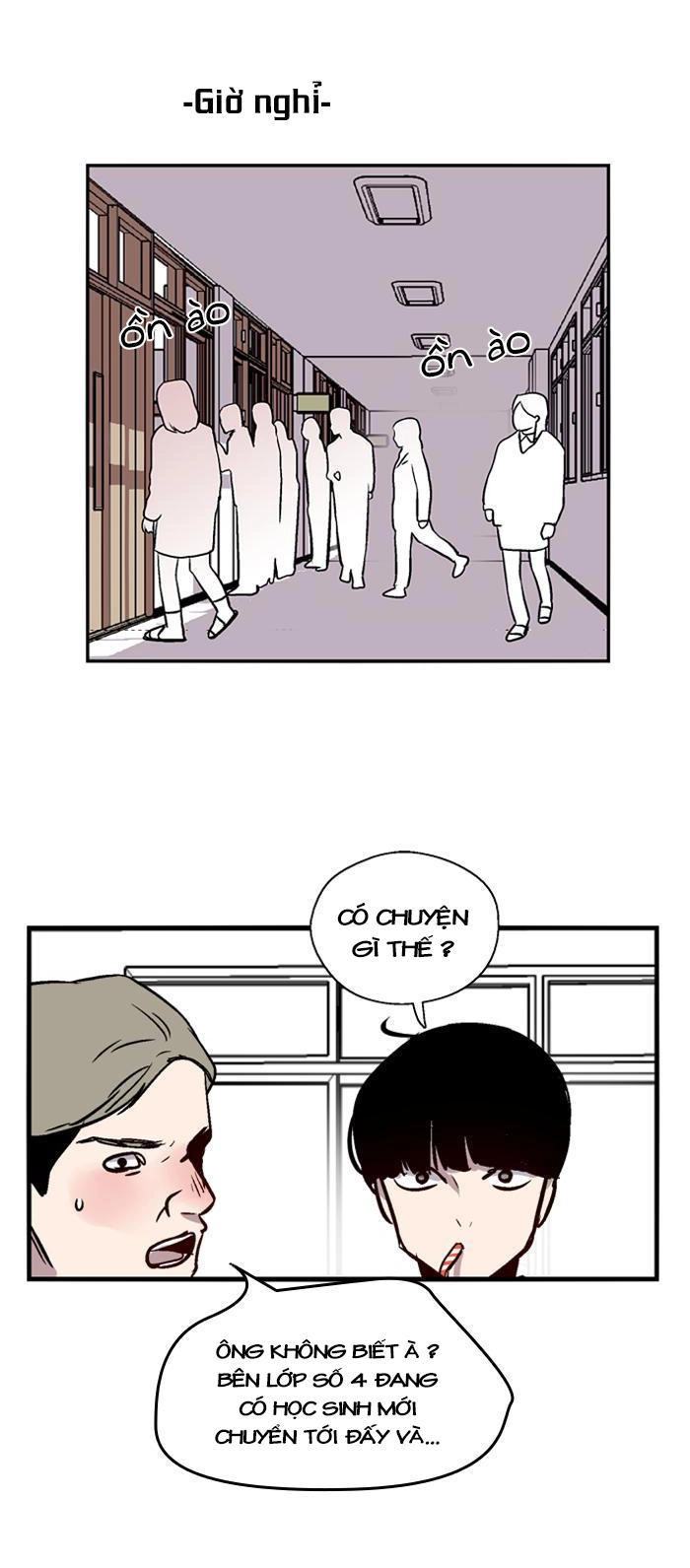 Nano List Chapter 73 - 16