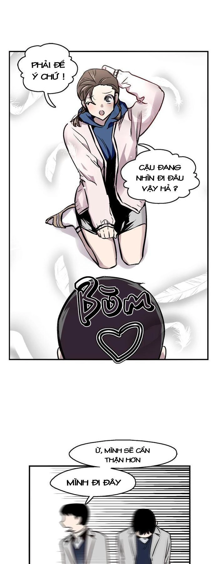 Nano List Chapter 73 - 31