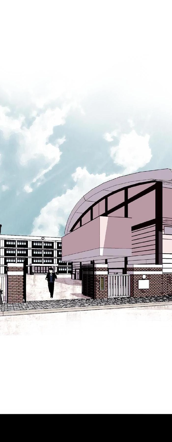 Nano List Chapter 73 - 35