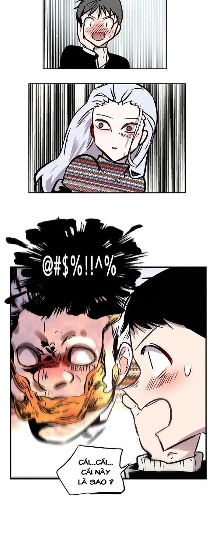 Nano List Chapter 74 - 13