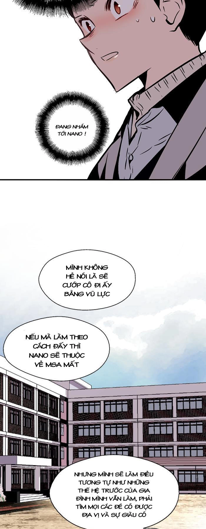 Nano List Chapter 74 - 17