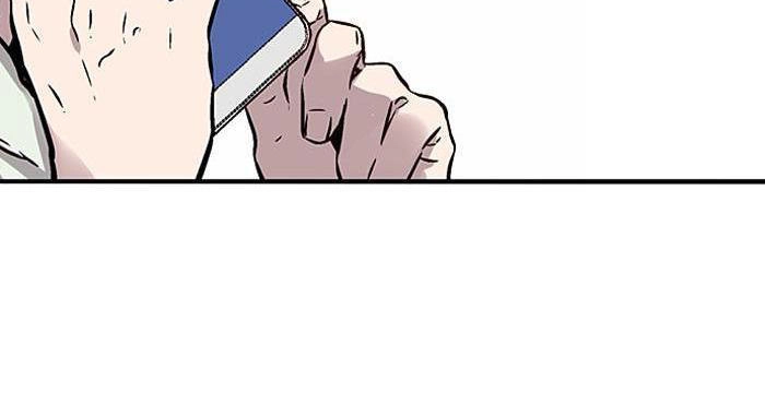 Nano List Chapter 74 - 27