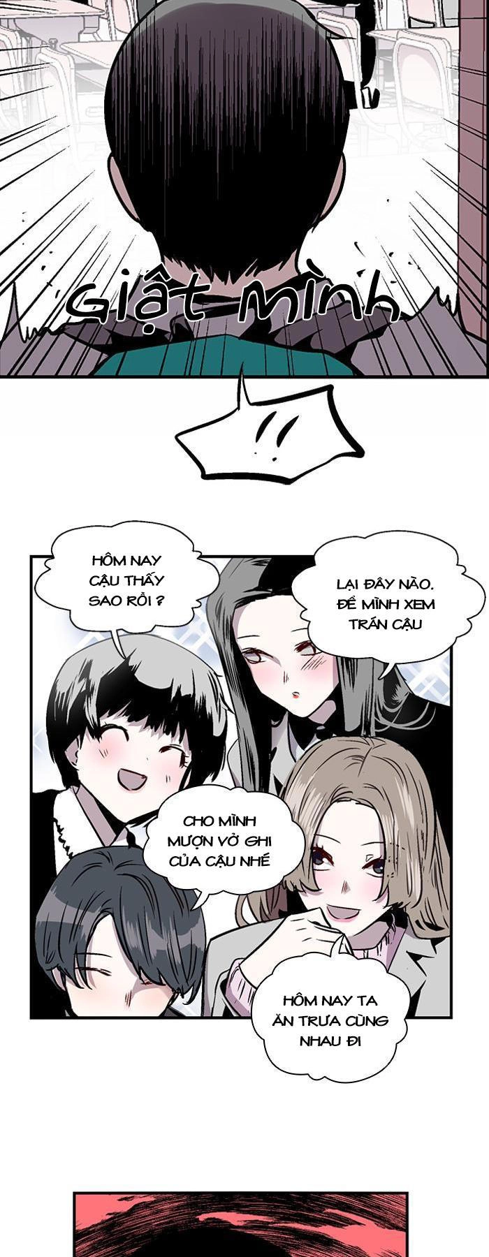 Nano List Chapter 74 - 34