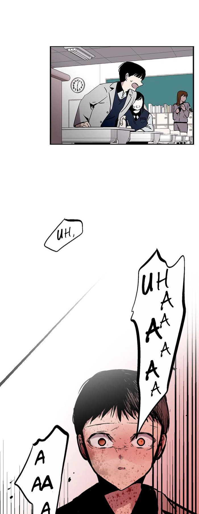 Nano List Chapter 75 - 7