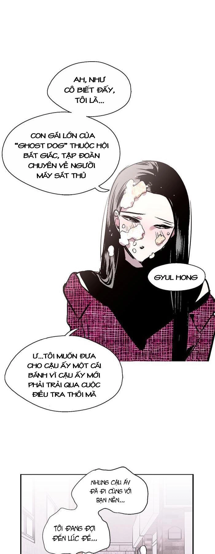 Nano List Chapter 75 - 35