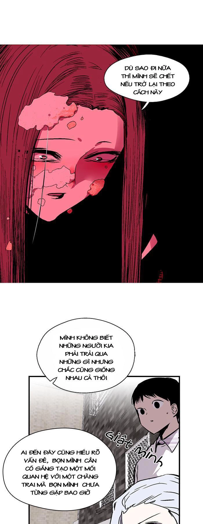 Nano List Chapter 75 - 39